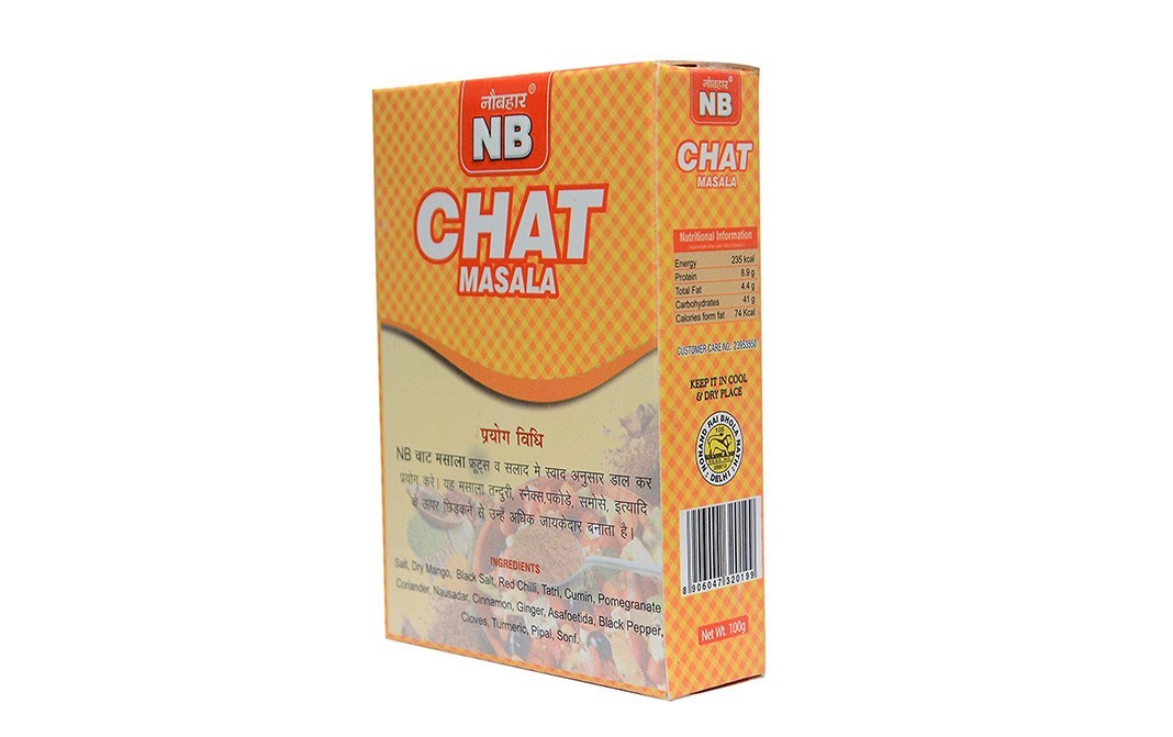 Nau Bahar Chat Masala    Box  100 grams